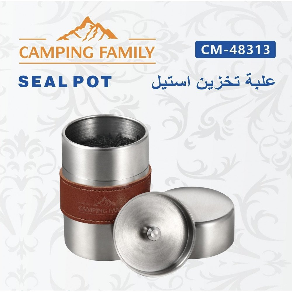 علبة تخزين استيل size-S