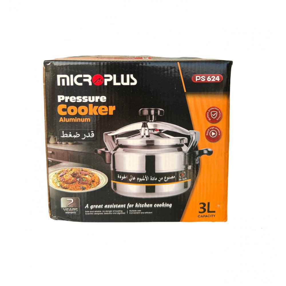 قدر ضغط مايكروبلس 3 لتر