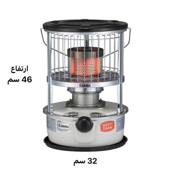 دفاية كيرونا قاز جاز موديل 3100 صناعه كوريه