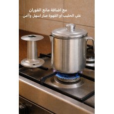 غلاية الحليب المنيوم بغطاء ويد مقاس 16 غلاية الحليب المنيوم بغطاء ويد مقاس 16