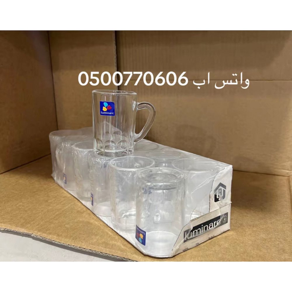 بيالات باخشوين 12 حبة صناعه فرنسي قديم بيالات باخشوين 12 حبة صناعه فرنسي قديم