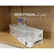 بيالات باخشوين 12 حبة صناعه فرنسي قديم بيالات باخشوين 12 حبة صناعه فرنسي قديم