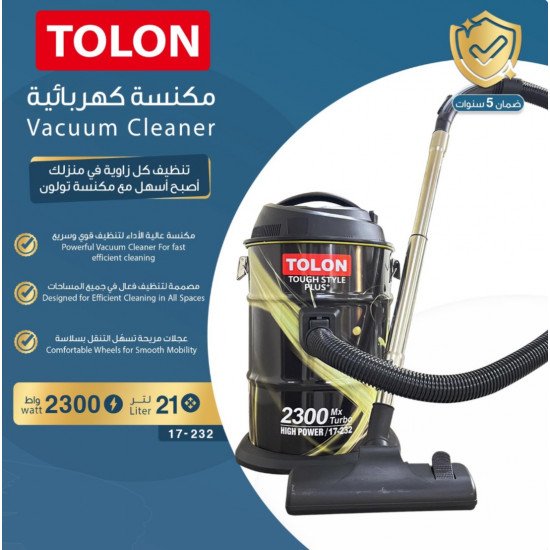مكنسة كهربائية 21 لتر 2300 واط TOLON 17-232