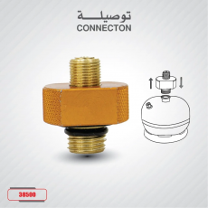 تحويلة دبة غاز (من سنة إلى 450g)