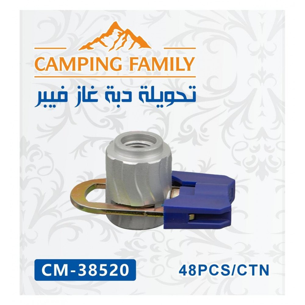 تحويلة دبة فايبر G100