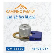 تحويلة دبة فايبر G100