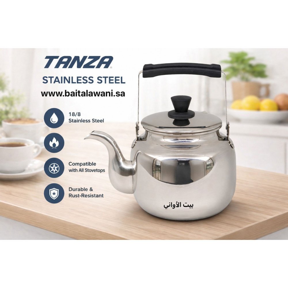 ابريق ستيل ابو لغبوب كوري 0.8 لتر