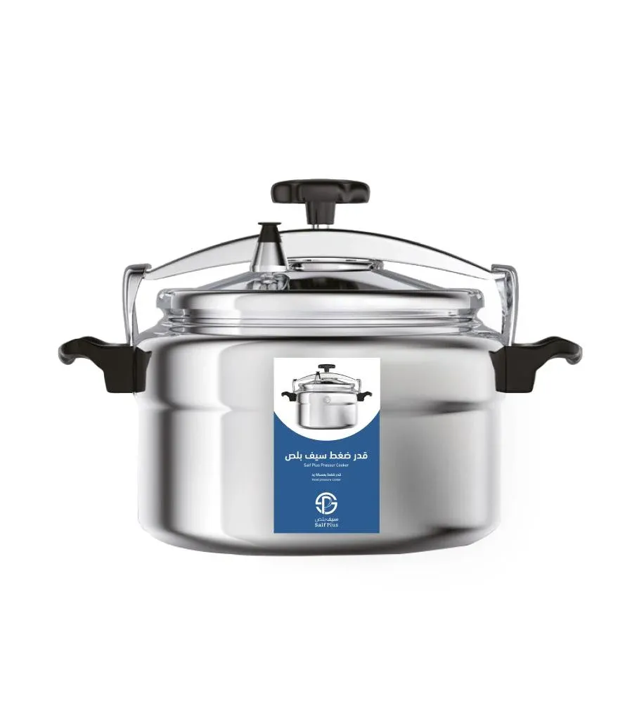 قدر ضغط المنيوم سيف بلص 9 لتر 