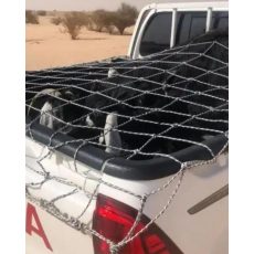 شبكة عفش صندوق صغير 