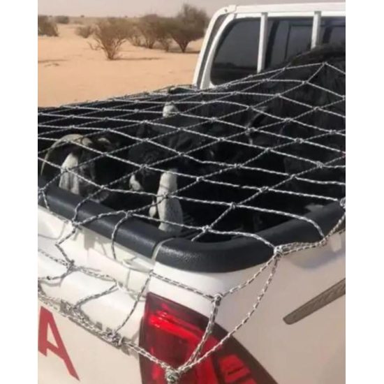 شبكة عفش صندوق وسط