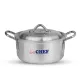 طقم قدور المنيوم بيد 5 حبات 
