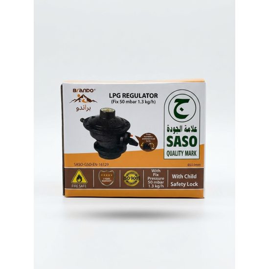 محول غاز ( منظم غاز ) 50 بار