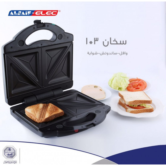 سخان السيف 3*1 كبير سخان السيف 3*1 كبير