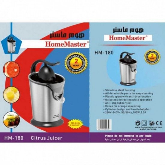 عصارة برتقال إستيل كبس عصارة برتقال إستيل كبس