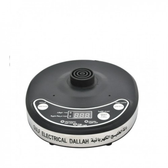 دلة الخليج الكهربائية