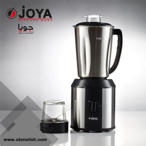 خلاط جويا ستيل