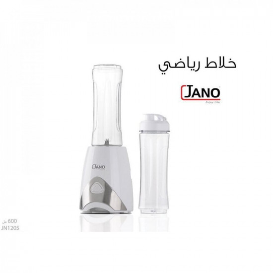 الخلاط الرياضي من جانو الخلاط الرياضي من جانو