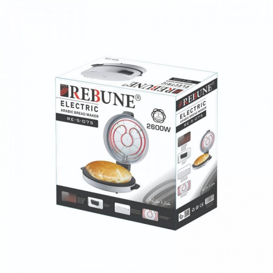 خبازة منزلية كبيرة ماركة ريبون