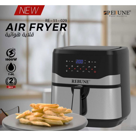 قلاية حرارية 7 لتر من ريبون RE - 11 -029 قلاية حرارية 7 لتر من ريبون RE - 11 -029