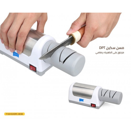 مسن كهربائي DPT مسن كهربائي DPT