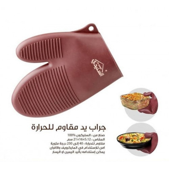 قفاز سيليكون قفاز سيليكون