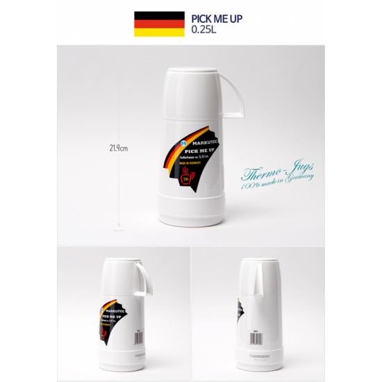 ترمس اطفال الماني