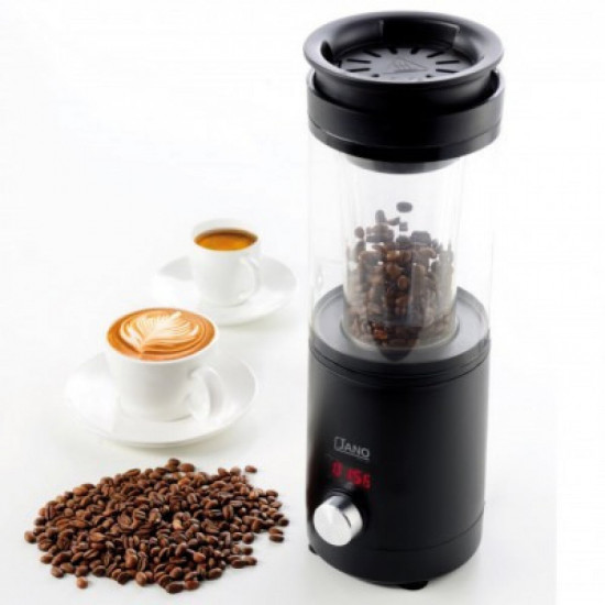 محمصة القهوة الهوائية