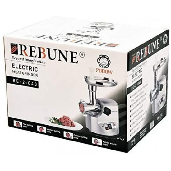 فرامة لحم فرامة لحم