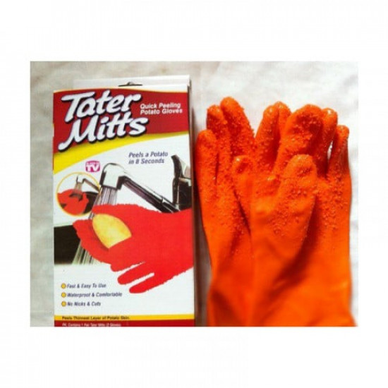 كفوف تقشير الخضروات