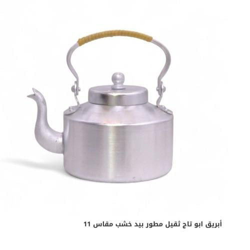 بريق ابو تاج المطور يد خشب مقاس 11 ( معدل )