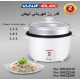 قدر كهربائي لطبخ الأرز من السيف اليك اللون ابيض سعة 2.8لتر 1000w قدر كهربائي لطبخ الأرز من السيف اليك اللون ابيض سعة 2.8لتر 1000w