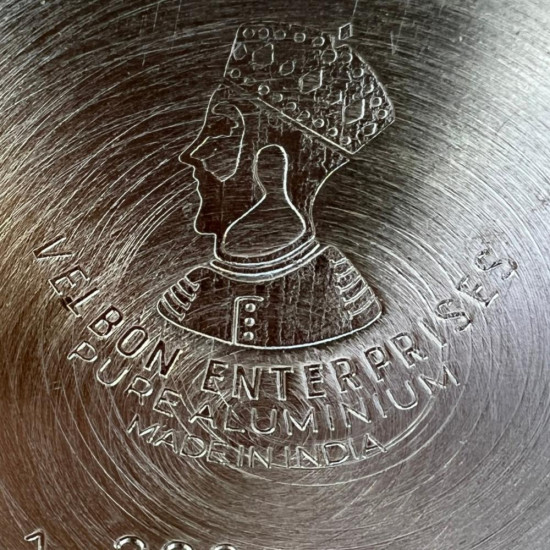 ابريق ابو تاج الاصلي هندي مقاس 13 ( معدل )