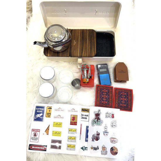 عزبة الشاي المكتملة صندوق حديد 