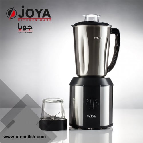 خلاط جويا ستيل