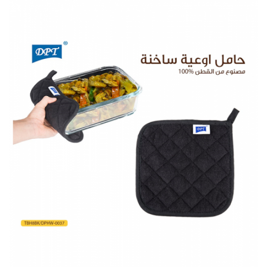 حامل للأواني الساخنة