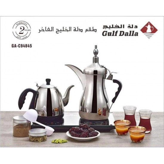 دلة الخليج طقم فاخر GA-C94845 بدون شنطة دلة الخليج طقم فاخر GA-C94845 بدون شنطة