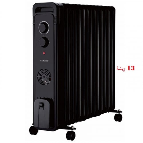 دفاية زيت 13 ريشة ماركة ريبون