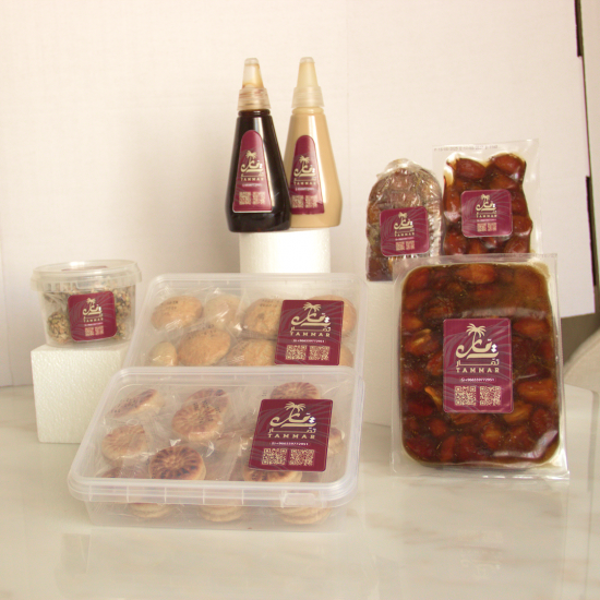 لمة التوفير لمة التوفير