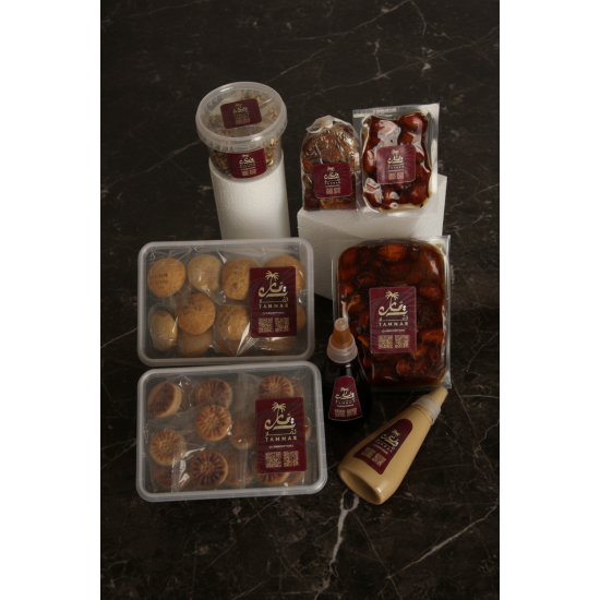 لمة التوفير لمة التوفير