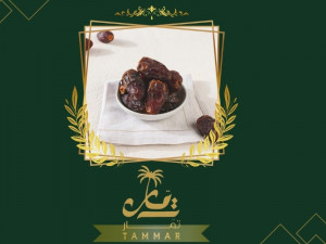 رحلة في عالم التمور: اكتشف طعم الجودة والتميز من متجرنا رحلة في عالم التمور: اكتشف طعم الجودة والتميز من متجرنا