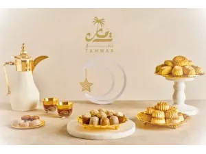 أشهى انواع معمول التمر​ الفاخر: مع "تمّار"