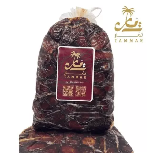 نخبة المكنوز