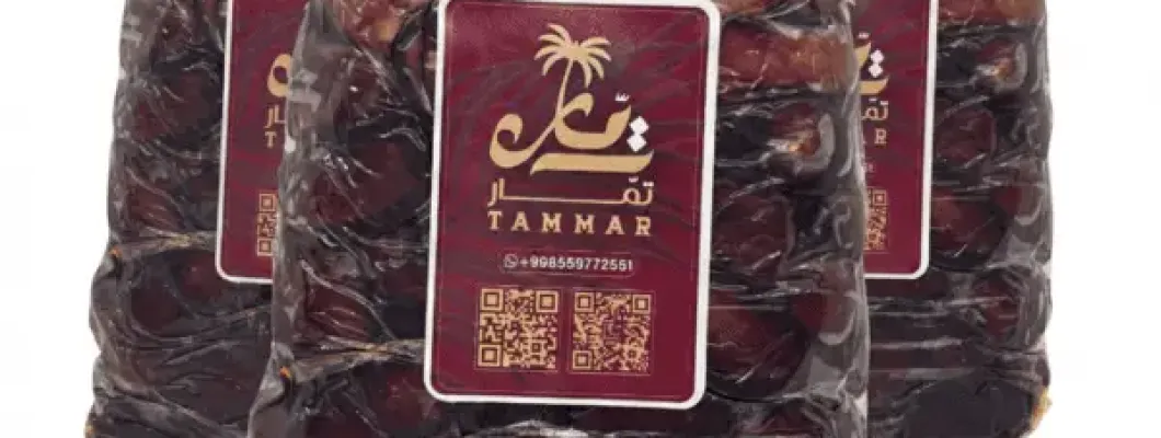 تمر شقراء أسراره الصحية والغذائية تمر شقراء أسراره الصحية والغذائية