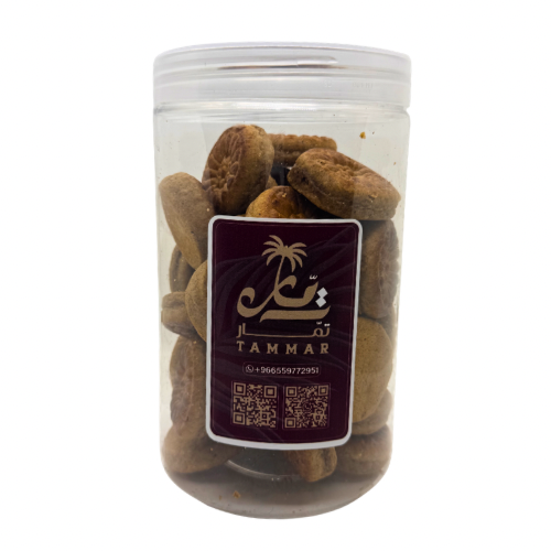 معمول بالقرفة الفاخر 450جم