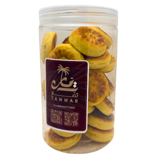 معمول التمر أبيض 450 جم 
