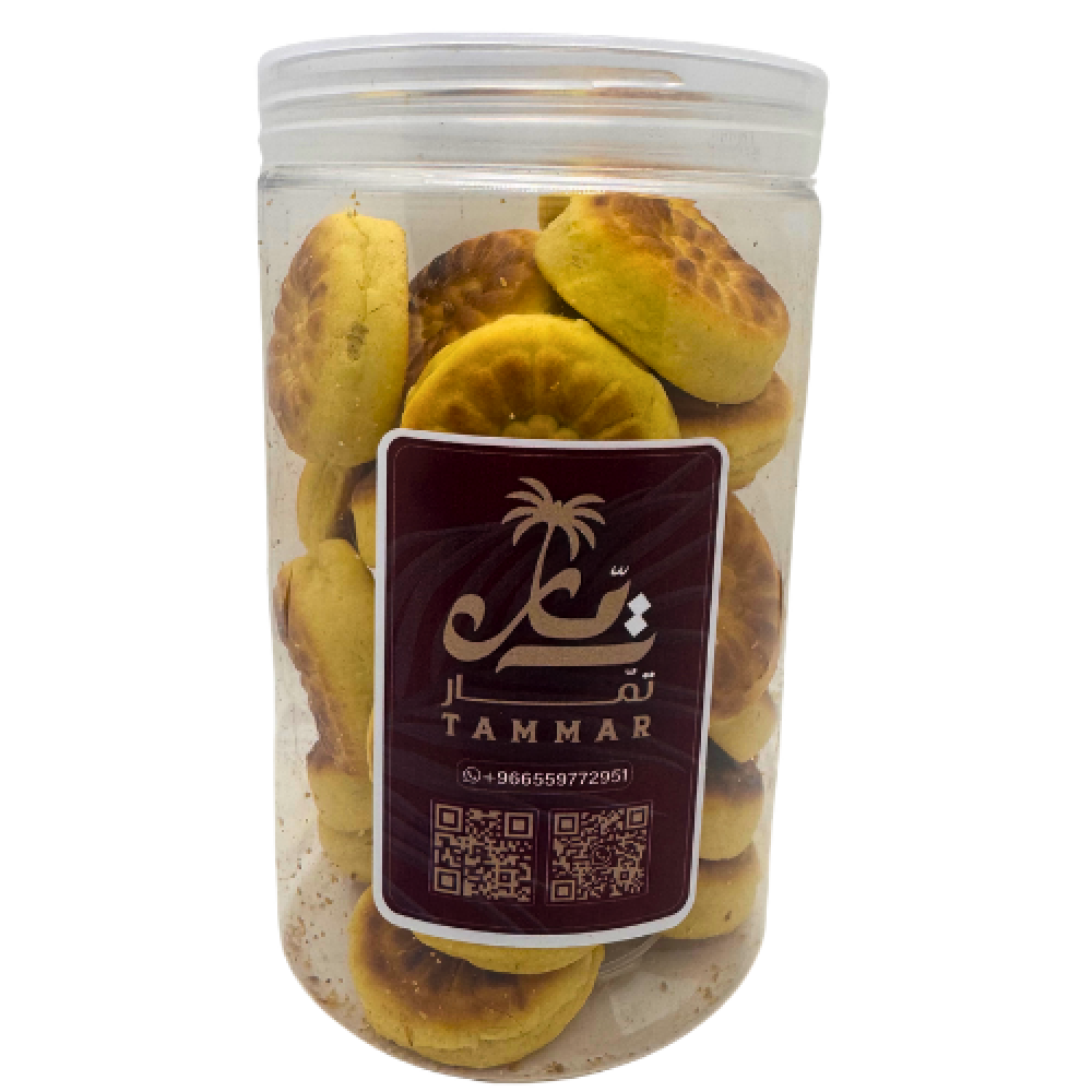 معمول التمر أبيض 450 جم 
