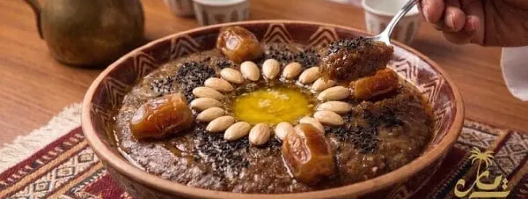 طريقة عمل حنيني القصيم الأصلي والمكونات بالتفصيل
