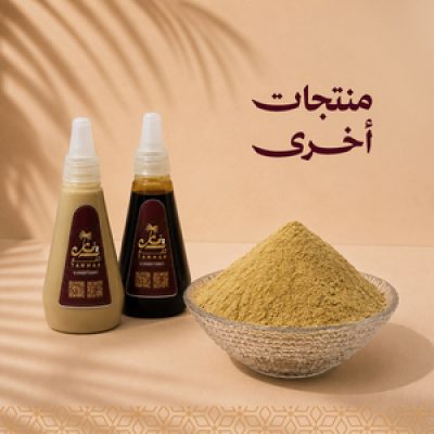 Pure Date Molasses