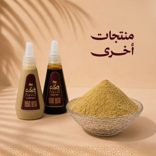 Pure Date Molasses Pure Date Molasses