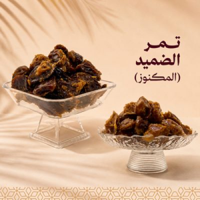 قسم تجريبي 4